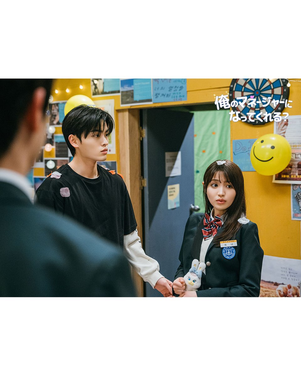 bemy_manager's tweet photo. 『俺のマネージャーになってくれる？』 第1話 撮影現場スチールカット(3)📸

初々しいときめきと、どんでん返しのミステリー。青春ラブストーリーの王道！
『俺のマネージャーになってくれる？』

#俺のマネージャーになってくれる #香音 #アンジュンウォン #ヤンジュンボム #ナムミンス https://t.co/zrNB15d4H3