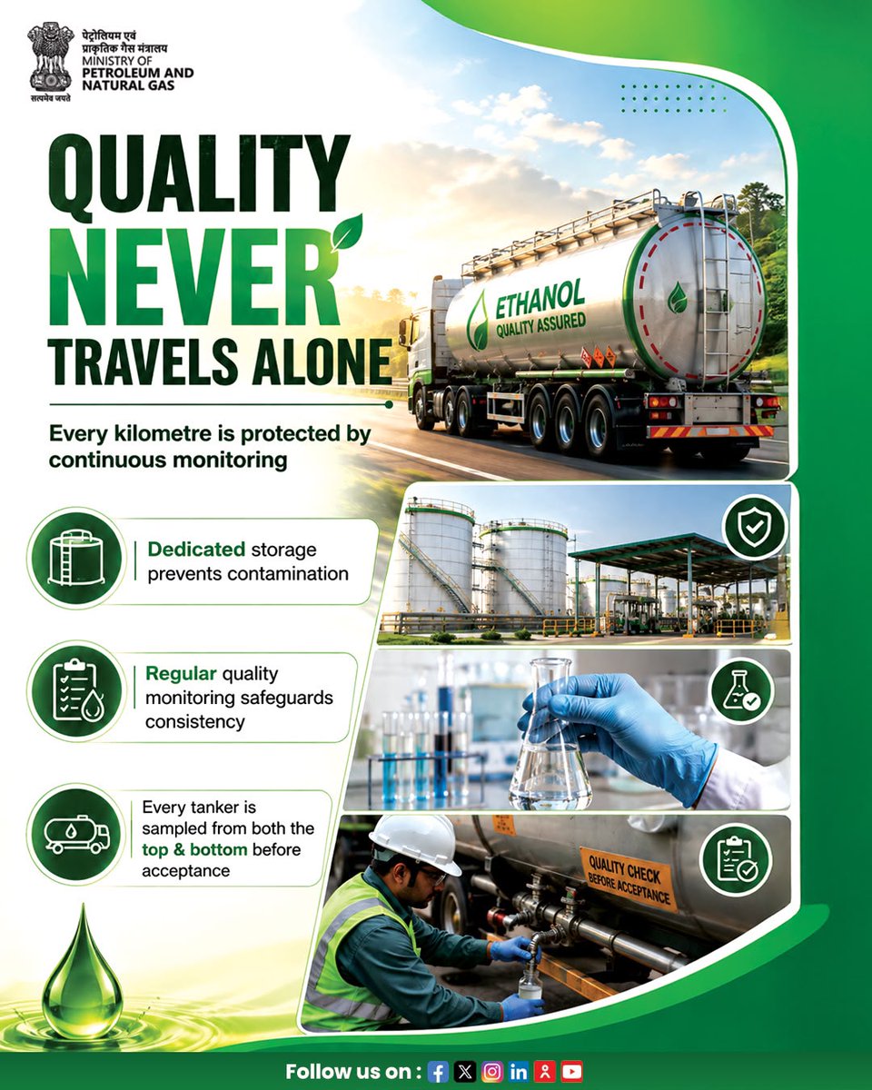 PetroleumMin's tweet photo. Certain media reports have cited issues of fuel adulteration or contamination.  

It is hereby clarified that fuel quality is monitored on a regular basis by Oil Marketing Companies. In addition to the advanced and elaborate testing protocols already in place, further checks have been instituted including water ingress testing 8-12 times a day in over 87,000 outlets.  Over 2000 samples have also been tested for chloride/sulphide. Only 2 cases of chloride contamination have been found in the entire country till now and sales from those pumps were suspended immediately. 

Strict action will be taken in case any contamination or adulteration is found in any retail outlet. OMCs have also instructed to take proactive steps to detect any possible contamination in the entire fuel supply chain.