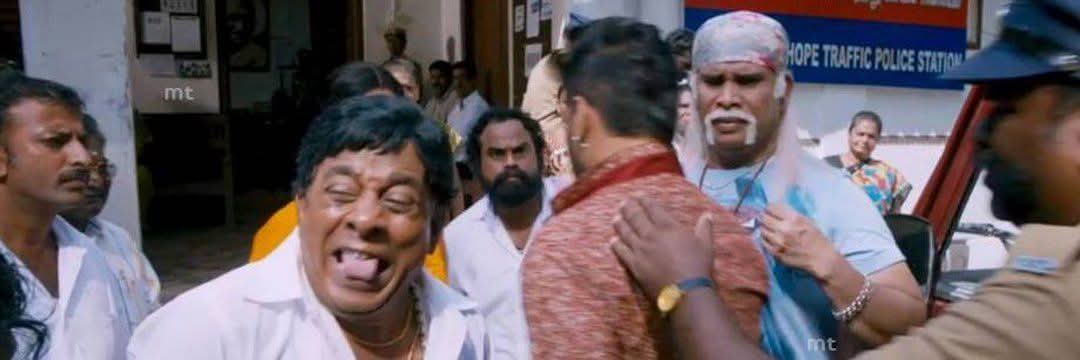 WhistleNewsX's tweet photo. TTR_க்கு பயந்து
தாத்தா ரயில் கக்குஸ்ல...

போலீஸ்க்கு நடுங்கி
பேரன் வீட்டு கக்குஸ்ல...! 🤣

வரலாற்றை யாராலும் மாற்ற முடியாது🖤❤️ https://t.co/adZS1E7gXv