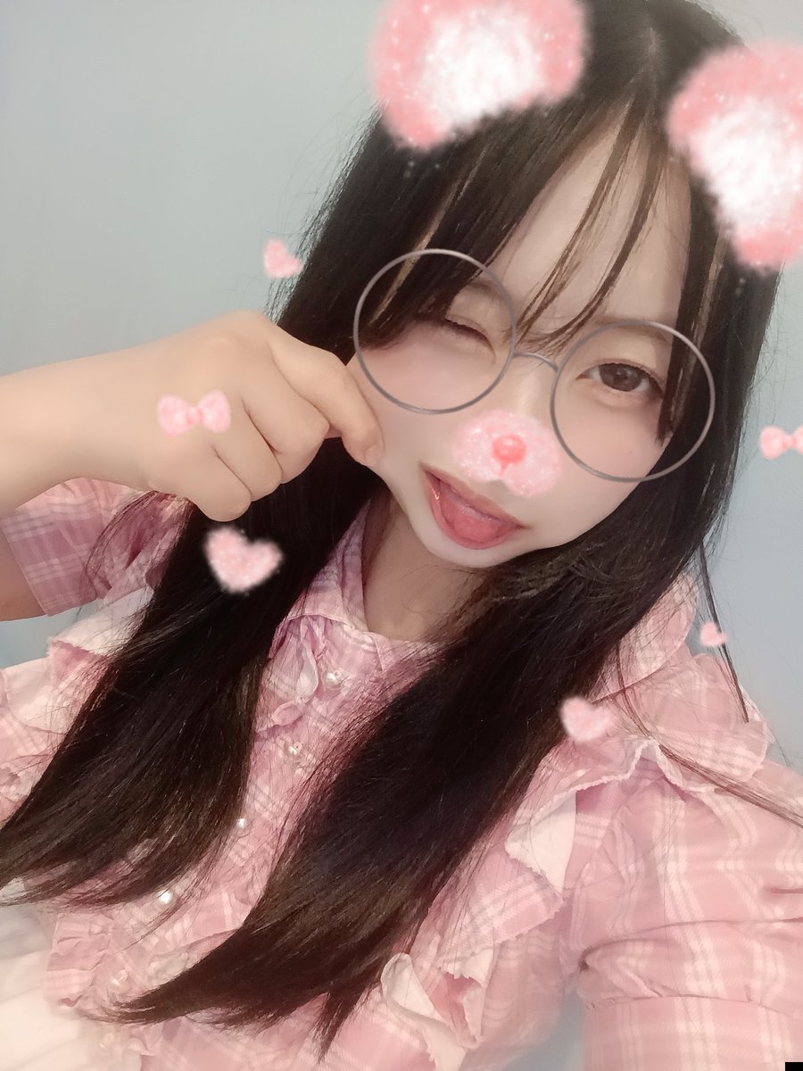 ena__ribbon's tweet photo. べー！
23時まで！🧸 https://t.co/9pfAIMRbfw