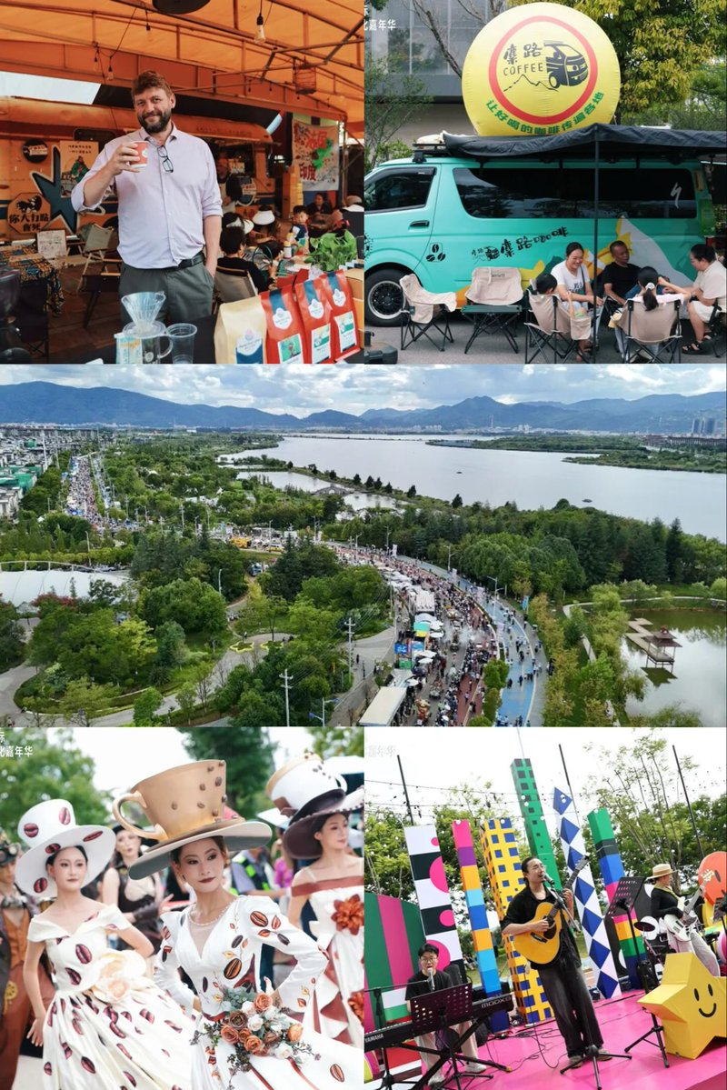 Kunminginfohub's tweet photo. China’s Coffee Tale of Two Cities—August 2026
#Kunming, #Yunnan | Aug. 1–9, 2026 | Dianchi International Coffee Cultural Carnival #SipYunnanCoffee #ALetterfromKuming
#Haikou, #Hainan | Aug. 14–16, 2026 | Hainan International #Coffee Expo @HainanTouch @HainanToday https://t.co/VyguxAdWIV