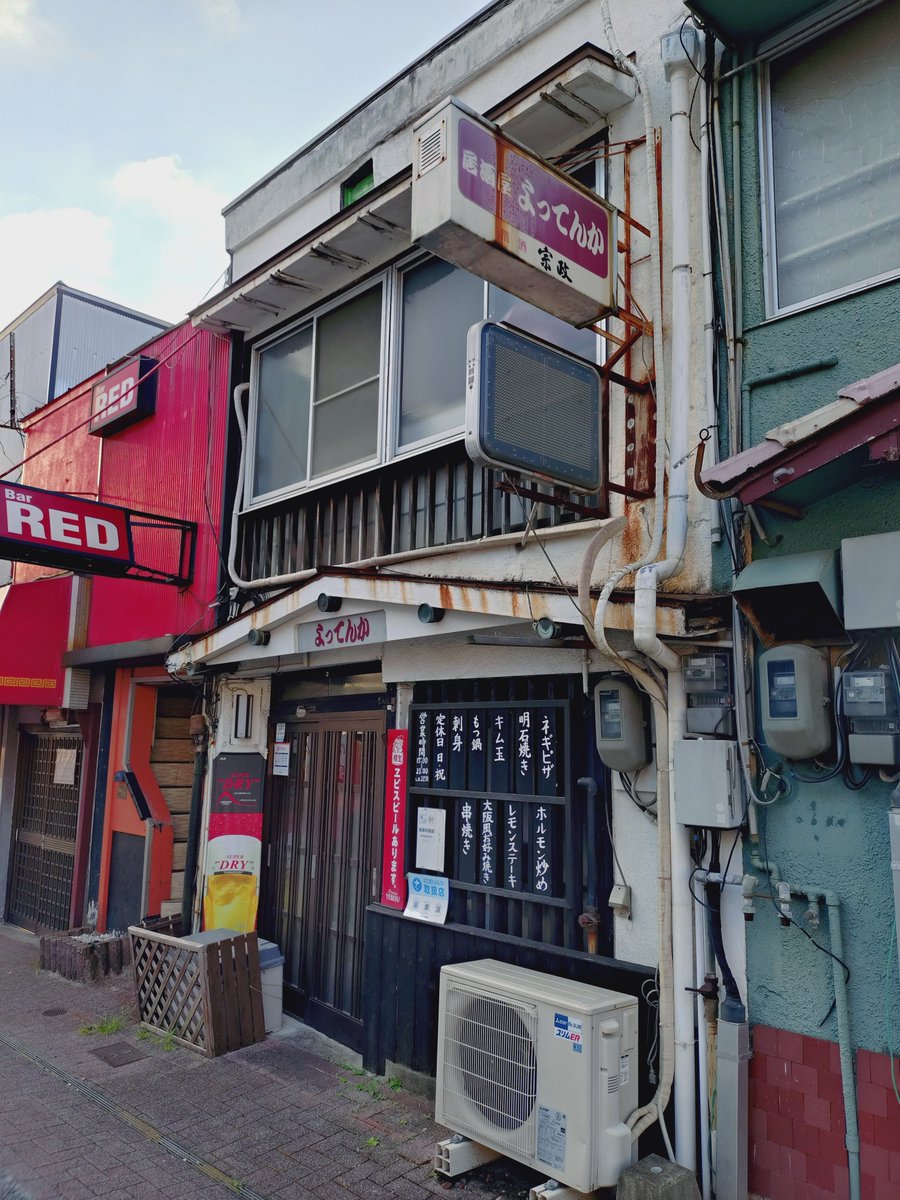 600Er's tweet photo. らんぷさん休み？！！れ
速攻でよってんかさんにイン。 https://t.co/dv4JVOmPnm