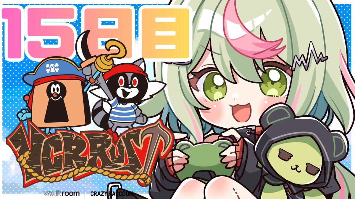 Ran_Hinokuma's tweet photo. 【VCR RUST3】１５日目 ボス全クリ目指してがんばるぞい！！【日ノ隈らん / のなめぷろだくしょん】 https://t.co/cb38El9sdc @YouTubeより 

⏰１８時～

PVEのボスたち攻略していくぞおおお！！！！
あと２日なのかああああっというまだあああ https://t.co/RiuQH0UHB5