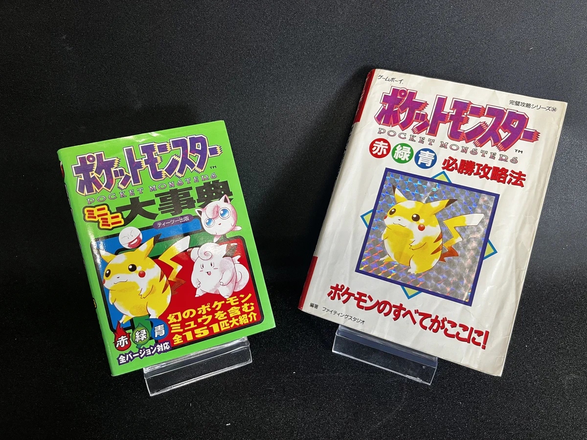 ゲームキャンプ【中古ゲーム専門店】 on X: 