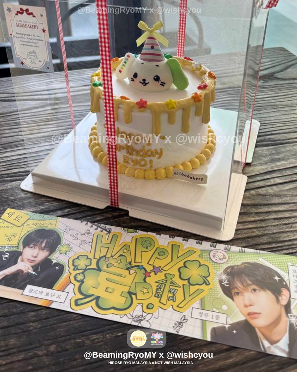 BeamingRyoMY's tweet photo. ☀️ Thank you, MYWISHzens! ☀️

As 𝐑𝐲𝐨 𝐢𝐧 𝐌𝐘 𝐇𝐞𝐚𝐫𝐭 comes to an end, we'd like to sincerely thank everyone who made this project possible. 💛

To everyone who donated, thank you for believing in our little project from the very beginning. Every contribution, no matter how big or small, helped bring this celebration to life. 

A heartfelt thank you to our collaboration partner, @wishcyou, for trusting us and walking alongside us throughout this journey. We're also deeply grateful to our talented birthday banner and handbanner designers, @daengjeuni & @yushahir_, and to our wonderful baker for creating such a beautiful birthday cake for Ryo. Lastly, thank you to everyone who worked tirelessly behind the scenes to make this celebration possible. 🦭💛

To every MYWISHzens who joined us at the fansign event, collected a handbanner, sang Happy Birthday together and celebrated Ryo with us, thank you for filling the venue with so much love and warmth. Seeing everyone come together made this project even more meaningful. ✨

Watching Ryo receive the birthday cake and celebrate with the members was a moment we will never forget. We hope this small project became a precious memory for Ryo, just as it has become one for all of us.

Thank you once again for being part of 𝐑𝐲𝐨 𝐢𝐧 𝐌𝐘 𝐇𝐞𝐚𝐫𝐭. We couldn't have done it without every single one of you.

Until next time, let's continue loving and supporting our sunshine together. ☀️🌻💛

#MYLovesRyo
#RYO #료 #リョウ
#NCTWISH #NCTWISHinKL