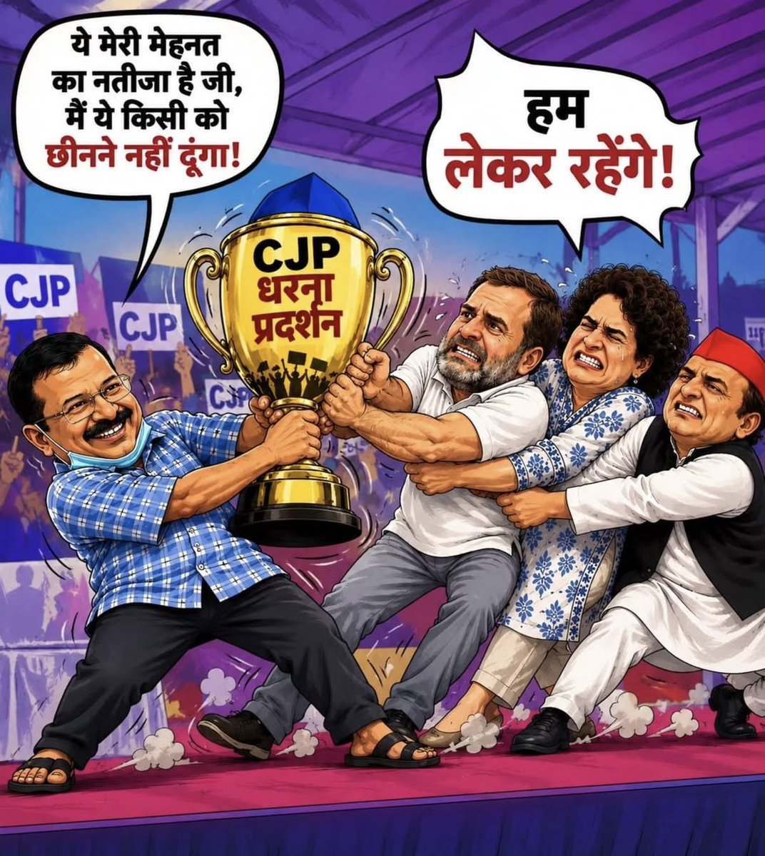 Rajeshsingh5000's tweet photo. @ArvindKejriwal https://t.co/EM612cqlGI