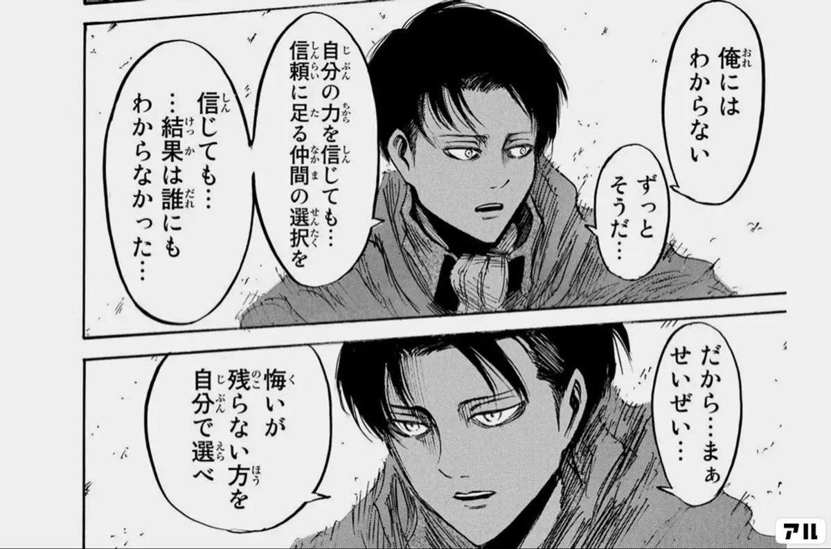 yearthepresents's tweet photo. @tsuisoku777 https://t.co/a7BiAmkFKt