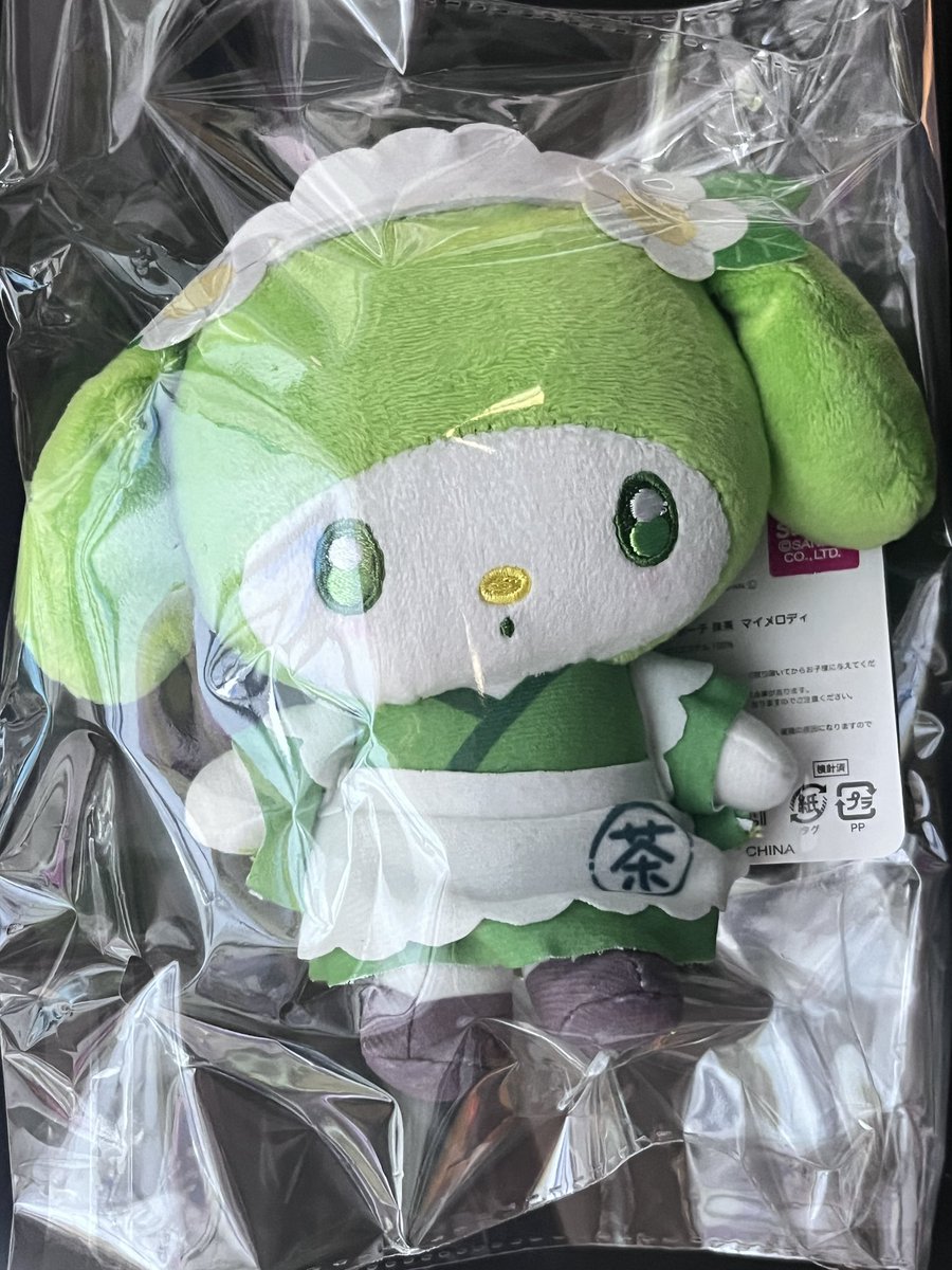 vorsecilr's tweet photo. 𓈒 wts ขาย 一 พร้อมส่ง 𓈒 ♡🎍

♡ ตุ๊กตามายเมโลดี้ มัทฉะ ชาเขียว 🍵
♡ my melody matcha green plush collection 13 cm.

ราคา 500 บาท ( หิ้วมา 630 )

✳️ มือ 1 หิ้วจากญี่ปุ่น ไม่เคยห้อย
📩 ส่งฟรีในไทย

#ตลาดนัดsanrio #ตลาดนัดซานริโอ้ #หิ้วญี่ปุ่น #ปล่อยต่อของสะสม #ตุ๊กตา https://t.co/VSYiDlcju7