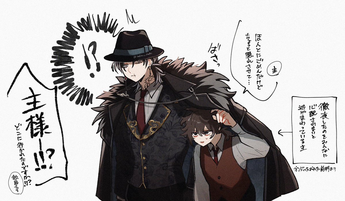 robin_kabe's tweet photo. このあと無事🐦‍⬛にも裏切られる
※顔有り主 https://t.co/IJ3J0nR9e0