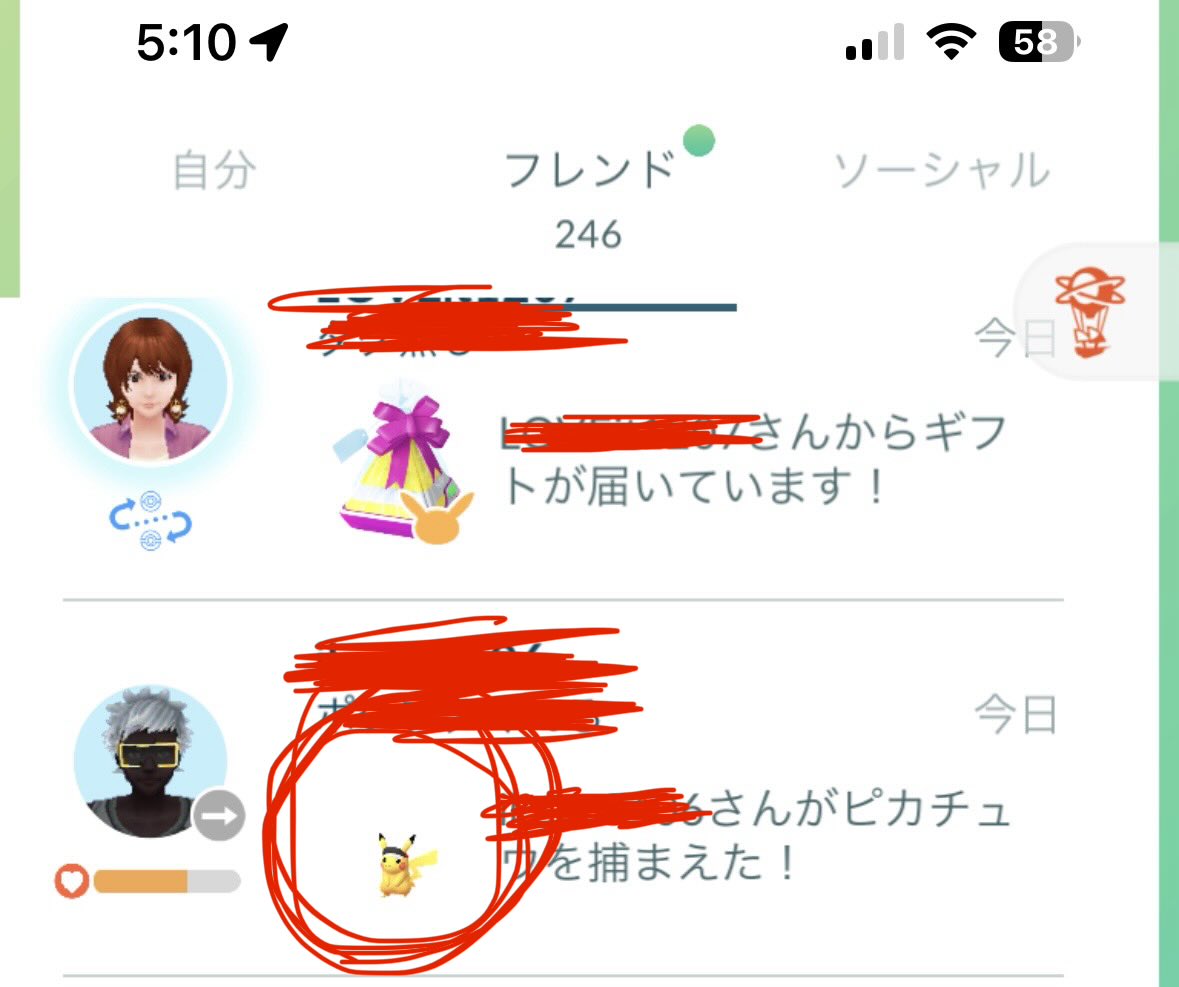 Judith14329's tweet photo. はやすぎぃ！ https://t.co/iCCCoTuljY