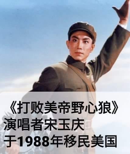 Echaink8964's tweet photo. @swyxy4484 兩岸"中國人"共同的願望,在美國統一了.😆 https://t.co/PNSklpqlap