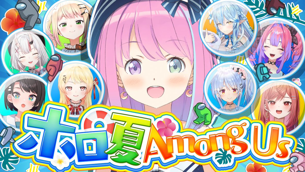 himemoriluna's tweet photo. 🍬この後21時から生放送🍬

＼＼ #ホロ夏AmongUs ／／

わァ...ぁ......✌(；o；🍬)
わァ...ぁ......✌(；o；🍬)
わァ...ぁ......✌(；o；🍬)
#なのらいぶ　#姫森ルーナ

◆配信場所◆
https://t.co/67C5yBQrLi https://t.co/jFcGaoRCdM