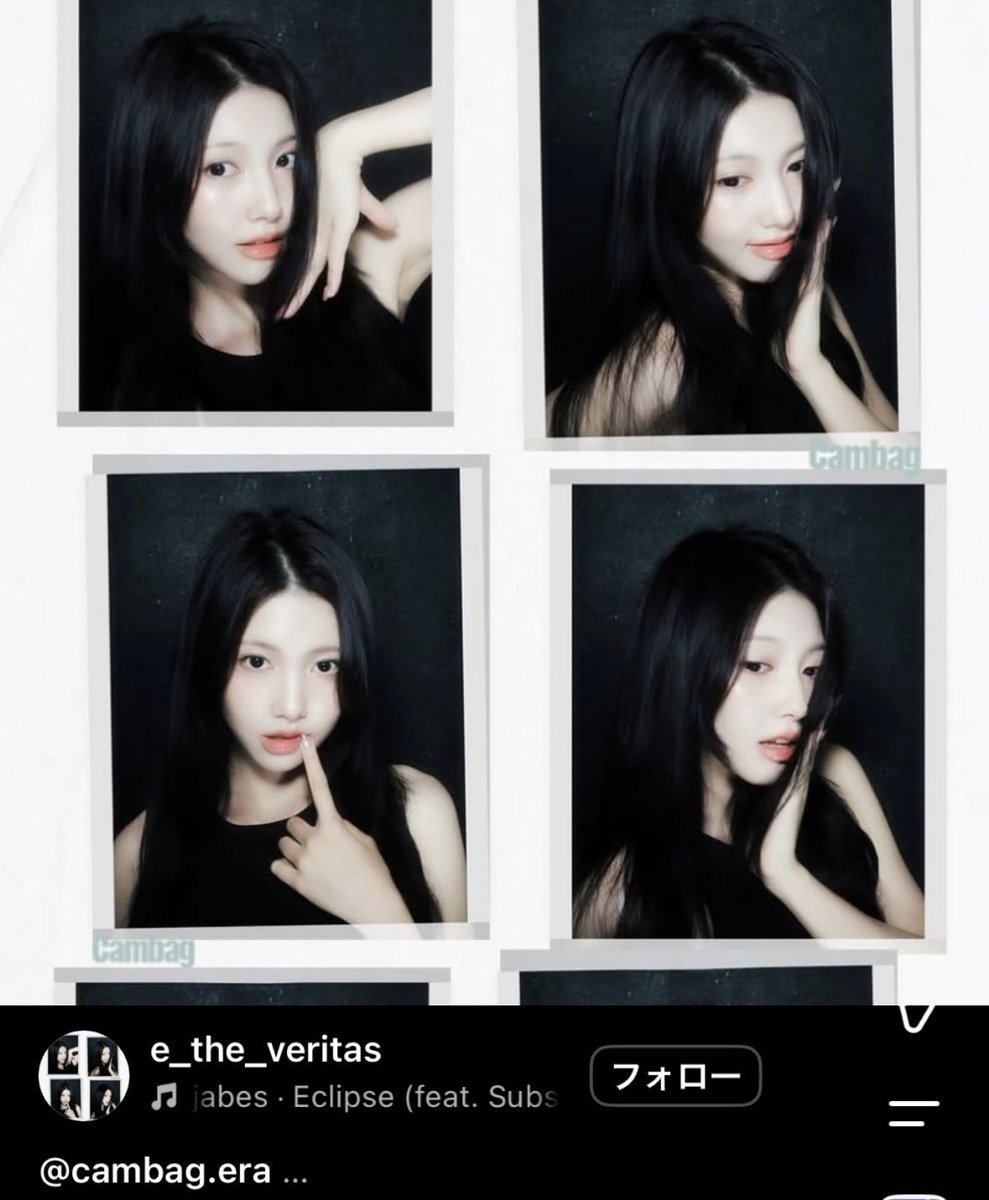 ellen___00's tweet photo. ソンスに韓国オンニたちの間で話題のフォーカットあるらしい‼️ふわふわフィルター儚げすぎるし、写真の雰囲気もどタイプで미쳣다,,,🤦🏻‍♀️次渡韓したら絶対絶対撮る。 https://t.co/YAzWufa68X