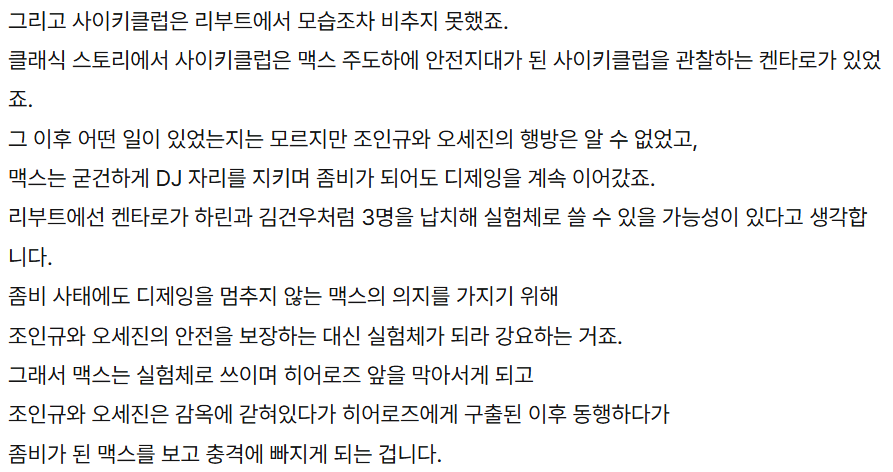 gmbj0719's tweet photo. 아니겠지아니겠지아니겠지아니겠지아니겠지아니겠지아니겠지아니겠지아니겠지아니겠지아니겠지아니겠지아니겠지아니겠지아니겠지아니겠지아니겠지아니겠지아니겠지아니겠지아니겠지아니겠지아니겠지아니겠지아니겠지아니겠지아니겠지아니겠지아니겠지아니겠지아니겠지아니겠지아니겠지아니겠지아니겠지 https://t.co/BFNNJaJLHv