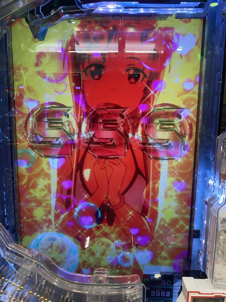 Kakerudedama's tweet photo. 閃光の軌跡99でプラマイ0ぐらいに戻した
残保の引き戻しでアスナのこと好きになってしまうだろ！ https://t.co/ArG35gisqf