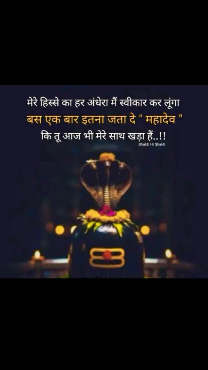 ASHOKRAM1120907's tweet photo. @pushpathak https://t.co/SWzTKdWsr8