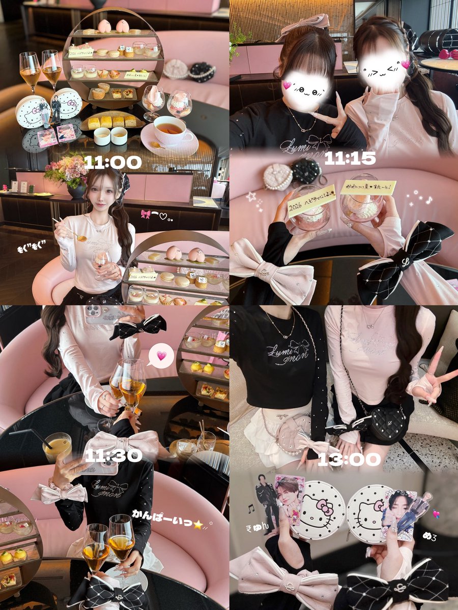 𝐿𝓊𝓂𝒾𝑔𝓃𝑜𝓃 (@lumignon__) / Posts / X