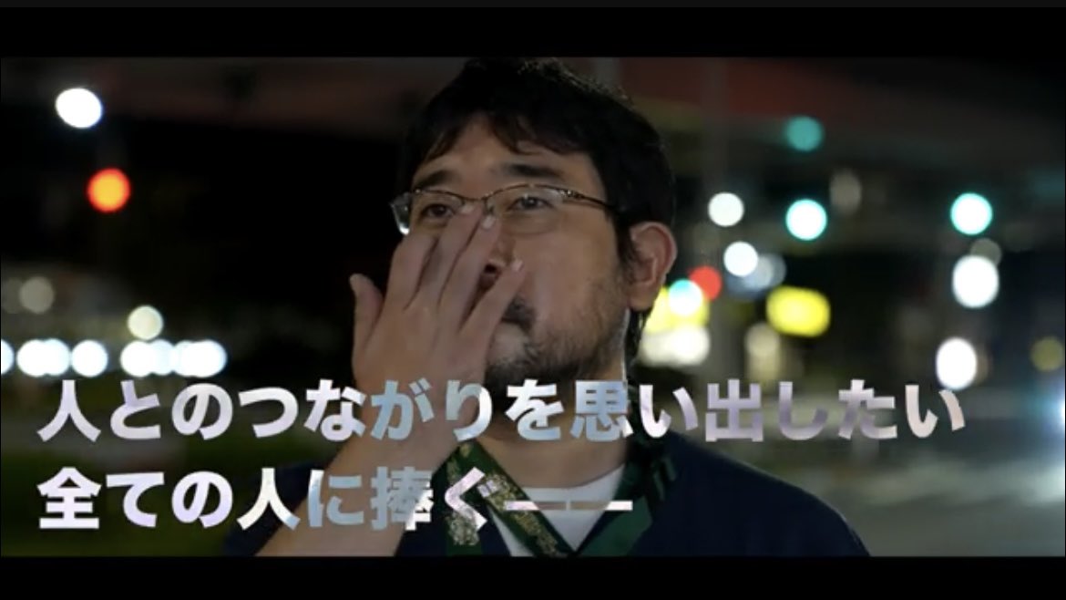 Tqbz0adPzjIOdGT's tweet photo. 「Kutsuna scope Rock on」

どう考えてもふざけているとしか思えず、本当に恐ろしい感染症が流行っているなら大学教授が税金使ってこんな動画作ってる場合じゃなかったと思うんですよね(スペルも違うし)
あと、喧伝していたマスク会食に意味はあったのでしょうか？ https://t.co/tL7WT78WpU