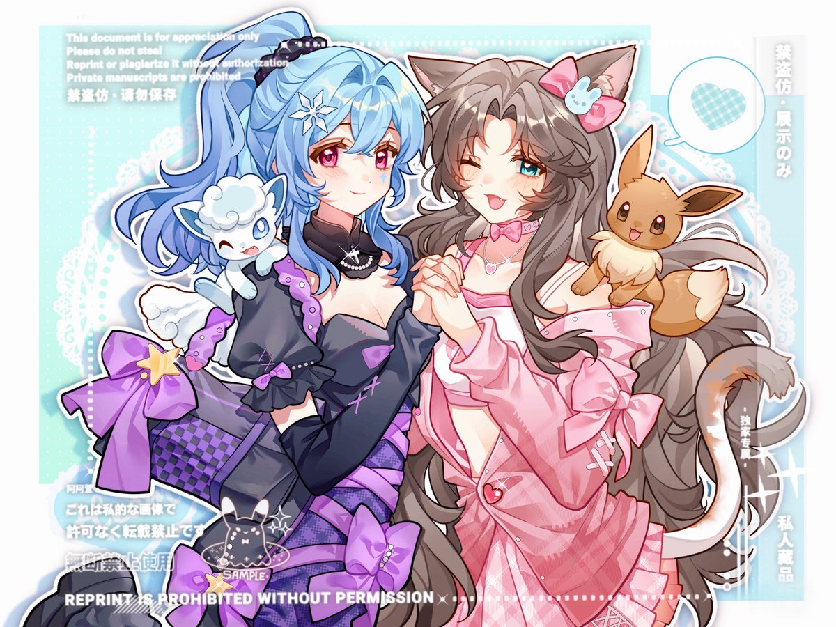 Aax99898's tweet photo. @_VGen_ Hello, I really want to get on VGen💓💓💓💓 
Portfolio:  https://t.co/TYqqJntjZF
Vgen: https://t.co/nFSGSbp6bf https://t.co/wbR2F4Bcqr