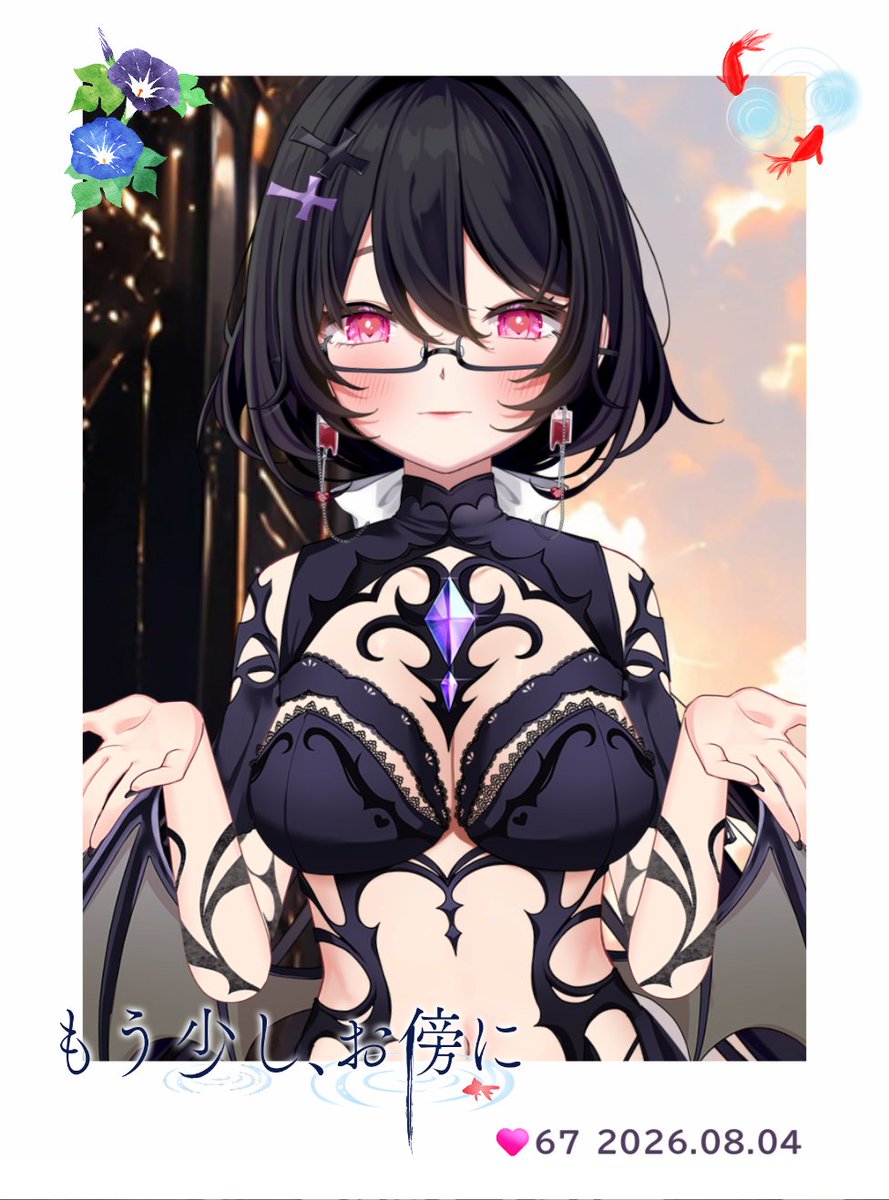 Akane20220409's tweet photo. #うちのアイミー 
#アイミー推しと繋がりたい https://t.co/L5Vpa0dLEC