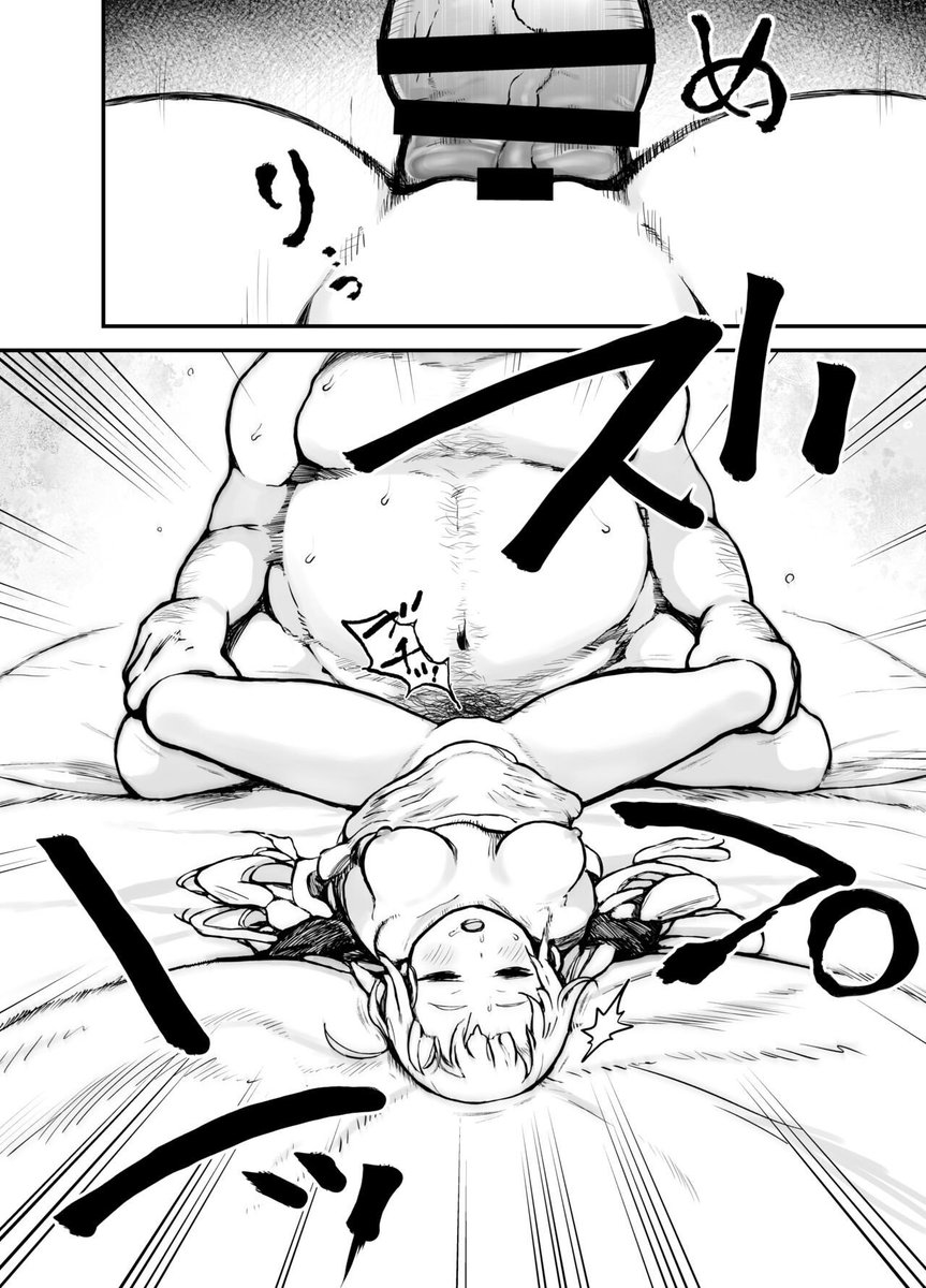 Greedy_Cave's tweet photo. #sleep https://t.co/GuF5bMqgAd