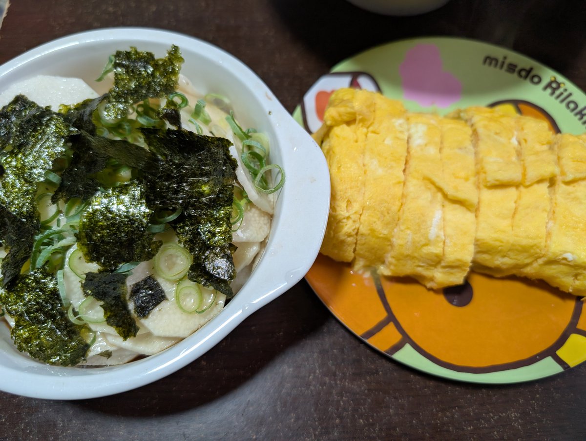 kiminitodoke041's tweet photo. 後はお味噌でええな？暑いわ。 https://t.co/JDrV7teUPU
