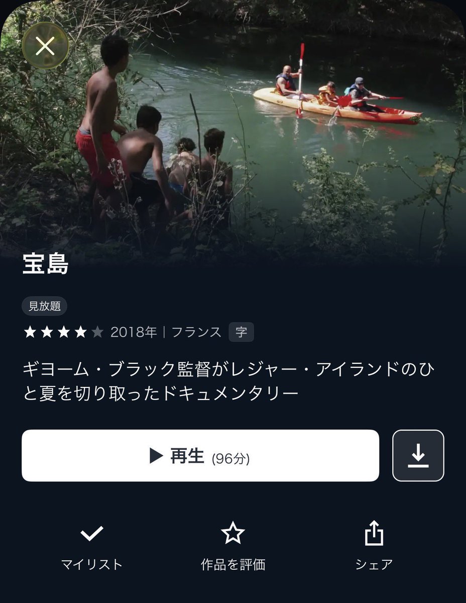 YUI3MOV's tweet photo. これガチで多幸感に包まれるから全人類見てほしい定期 https://t.co/UvAgmcBTl3
