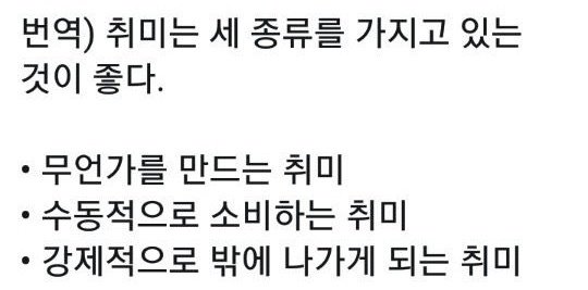 IIIllIIIIlIIlIl's tweet photo. 이거 다 있어

1. 목재 퍼즐
2. 달팽이 돌보기, 자캐 놀이
3. 야구 직관 https://t.co/1HO2HTDO7p