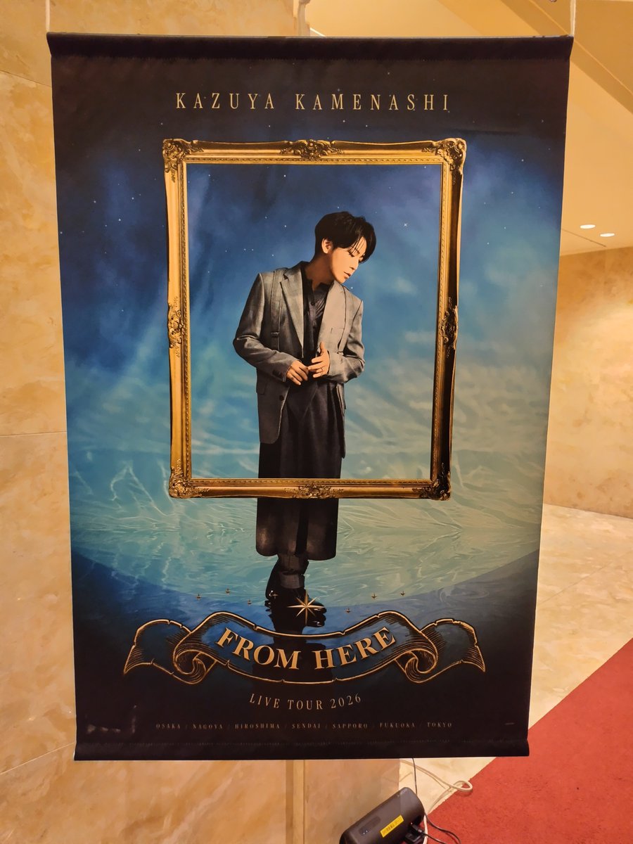 feel_a_dance's tweet photo. 来ました！JRからの乗換え忘れなかったけど、10年以上通い慣れたかつての栄スタジオ側の改札に出ちゃった🤣思いがけずHAERAの入口に遭遇してふむふむ。
Goods先行販売に滑り込めたけど、そりゃあご当地キーホルダーは売切れよね💦とりあえず最後まで咳に悩まされずにいられますように🌠 https://t.co/UqxnoXKvpQ