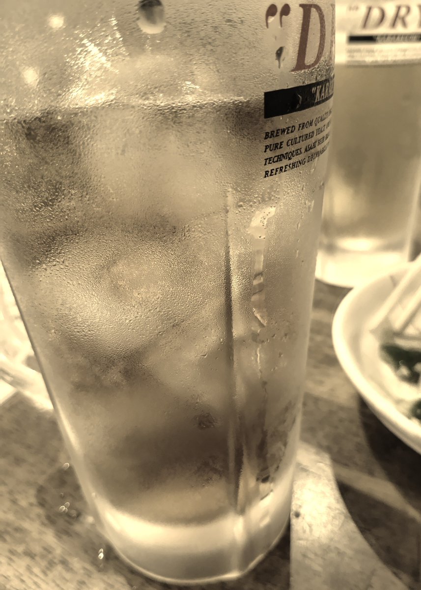 S18T20's tweet photo. これから歯医者だというのにね〜😆🍺🙊 https://t.co/TjL97PvjB5