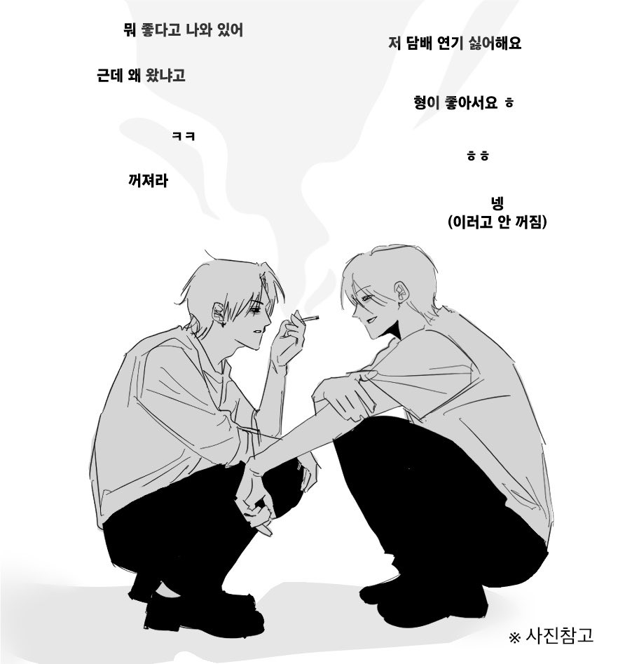 dd06yxx's tweet photo. 오랜만입니다 https://t.co/II3SS1R4Az