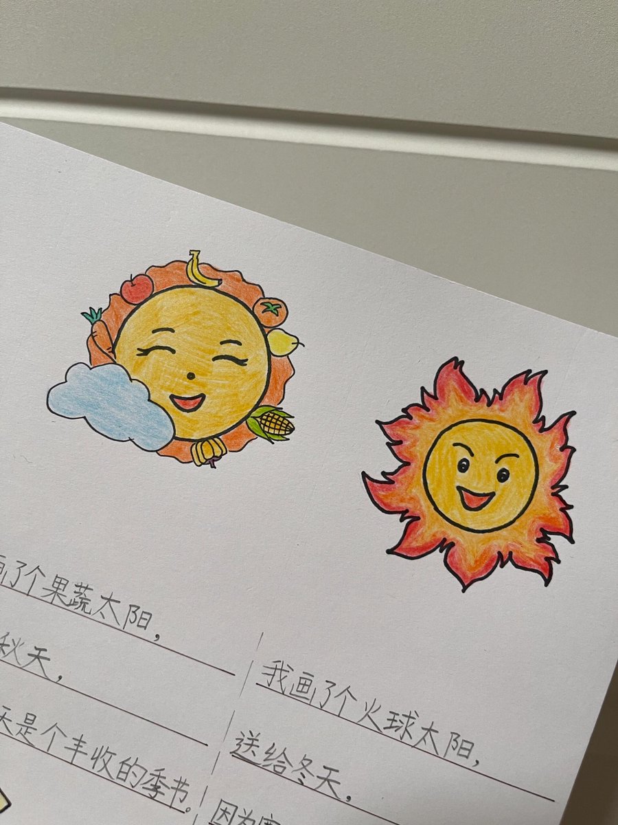 ReubenLaduke's tweet photo. 积累3个中文口语高频词：拿捏、接地气、正能量，日常用起来表达更地道～， https://t.co/adeslmJt4Q