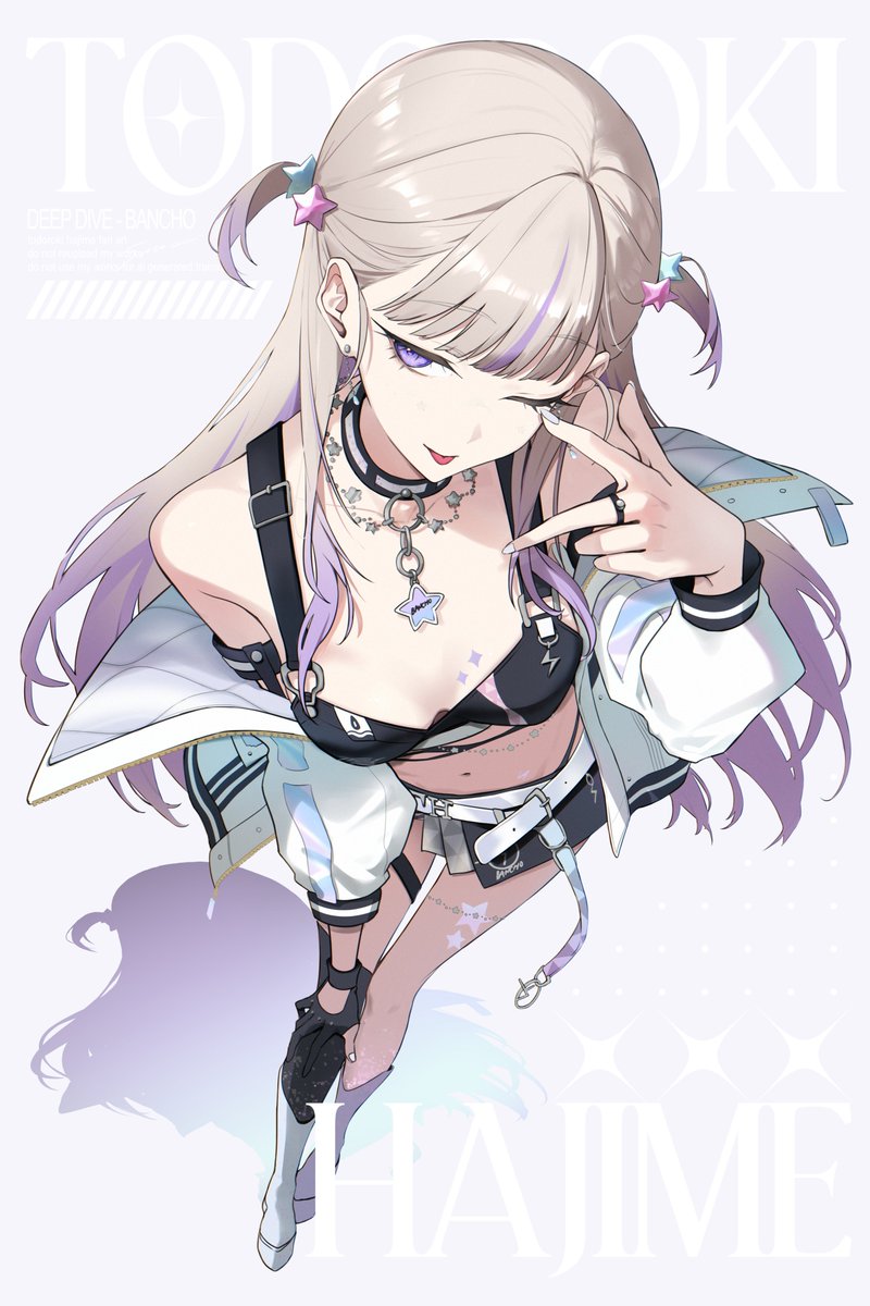 sasa_crooo's tweet photo. てくてぃーばんちょー
#はじめ武勇伝 https://t.co/L5kcEUPGBC