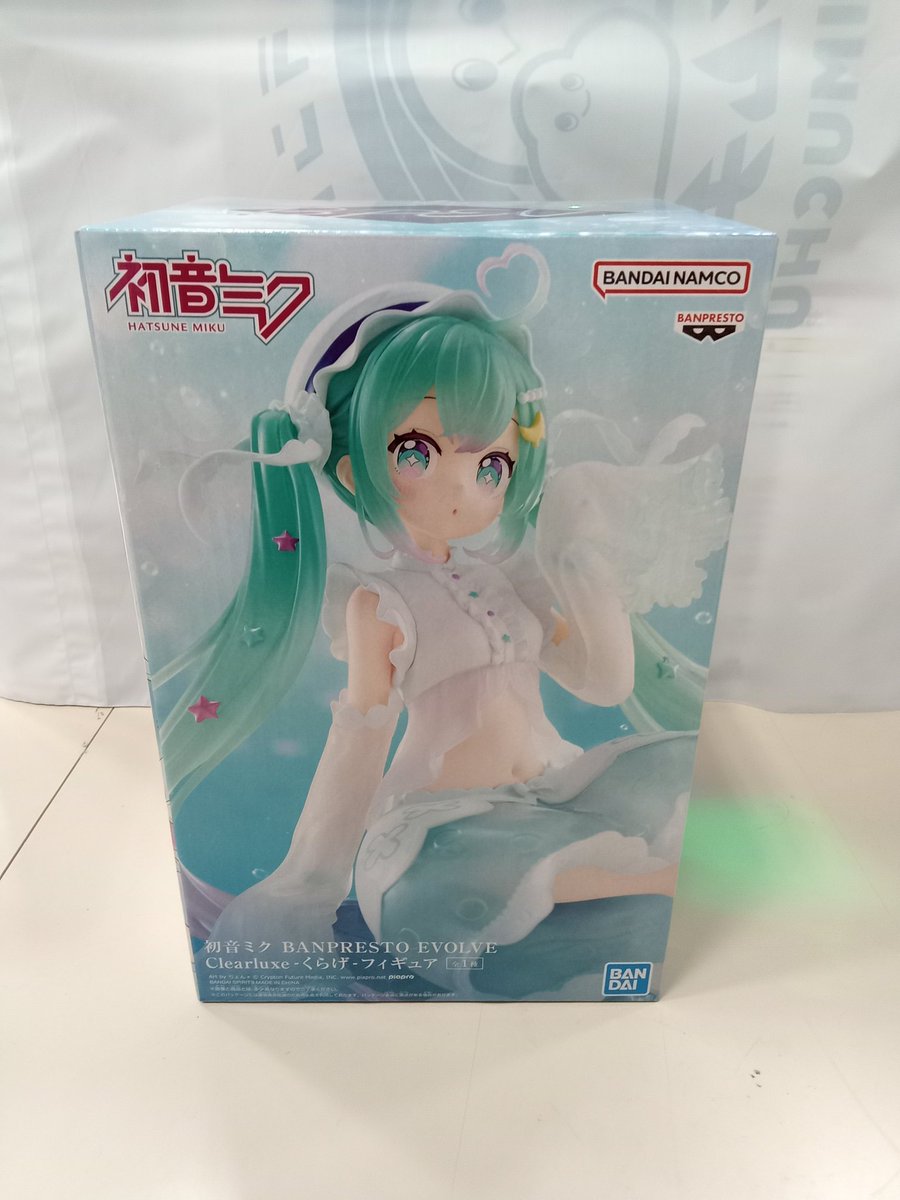 asobini_muchu's tweet photo. \🌹入荷情報💜/

初音ミク　バンプレスト　-くらげ-　フィギュア

 #初音ミク #くらげ  #プライズ  #フィギュア  #ゲームセンター  #橋本駅  #町田  #アソビニムチュウ https://t.co/8LU2mmXKTf