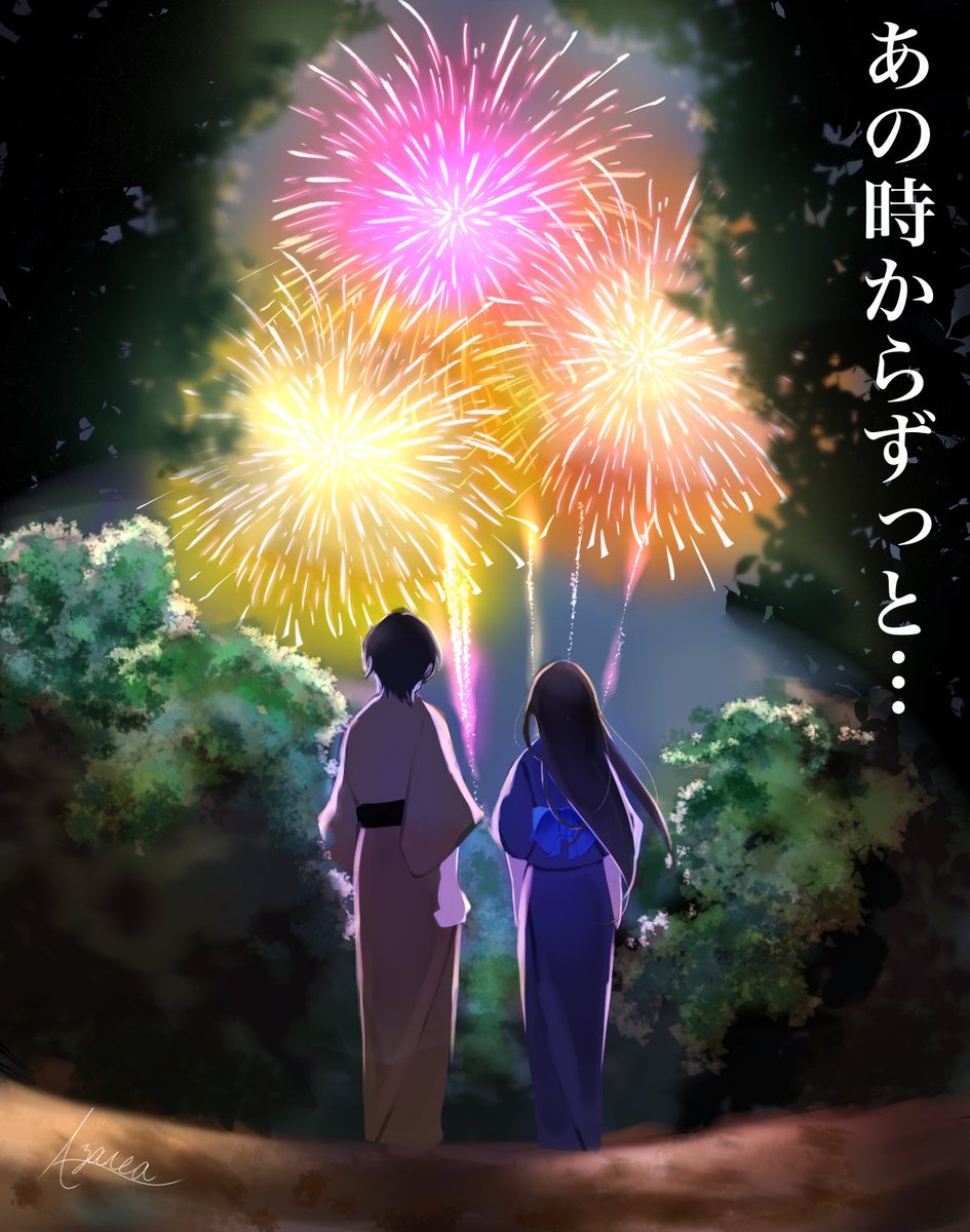 Azaraa_117sub's tweet photo. そう……もうそんな時期なのね…

 #30を迎える前に私は…  #オリキャラ #イラスト  #一次創作漫画 https://t.co/K1a8z7o7YS