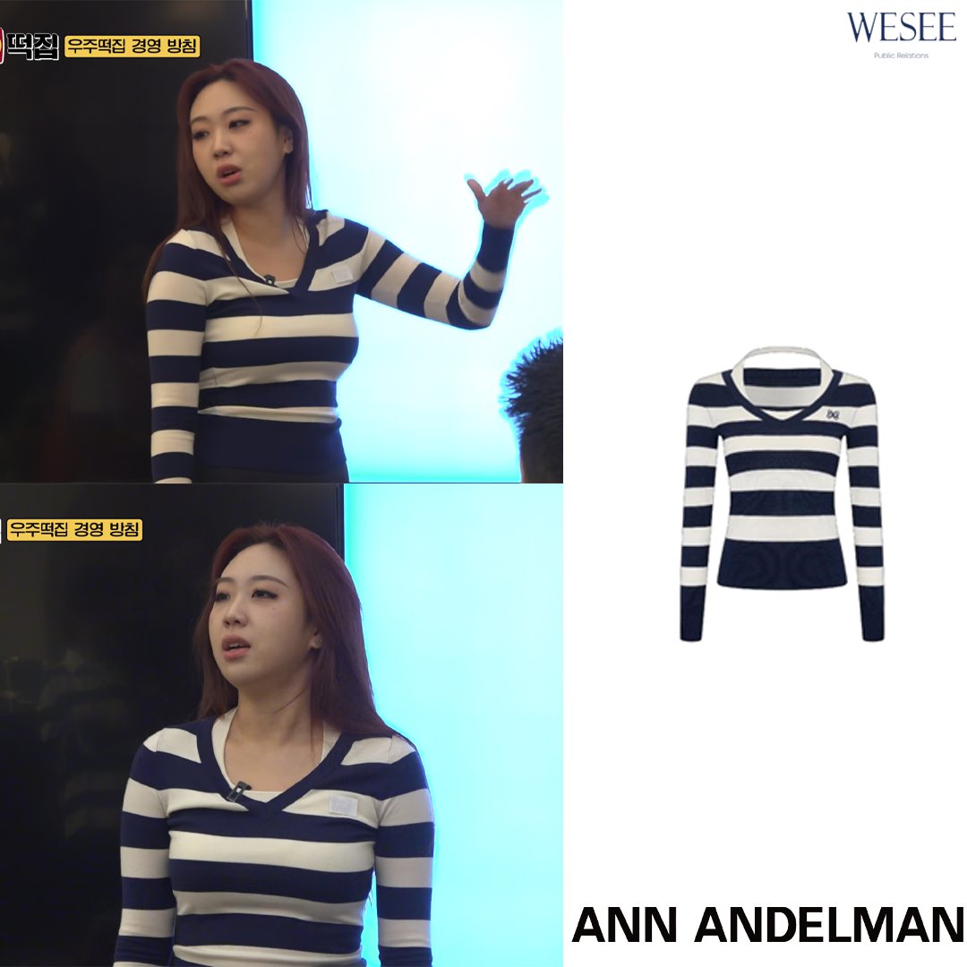 celeb_wish_list's tweet photo. ❏ WHO : #이영지
❏ WHERE : tvN '우주떡집' 1화
❏ BRAND : #ANNANDELMAN #앤안델만
❏ ITEM : TOP
❏ 출처 : tvN '우주떡집' https://t.co/aJuf7VpiNe