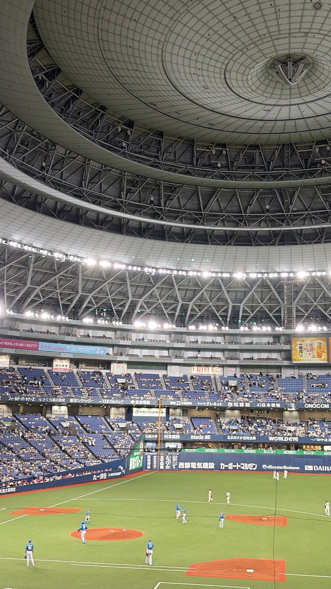 cham_remon's tweet photo. 内野席からこんにちは https://t.co/ab1p3nYove