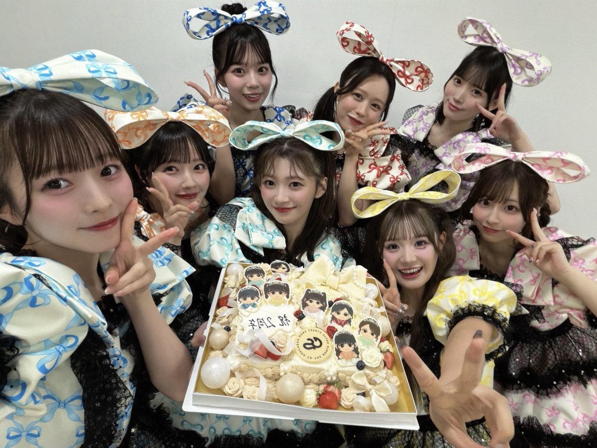 ayano_cs0526's tweet photo. 8/4 本日！2周年を迎えました！💎🎀

だいすきな7人と、
きゅーてすとのみんなと！！！

これからもいっしょにいられますように！

ずっと大切な宝物だよーーーっ！ 
いつもありがとう！ 🪎💭 ‧⁺ ⊹

3年目の CUTIE STREET も
よろしくお願いします！ #きゅーすと https://t.co/2wVYEiNJBp