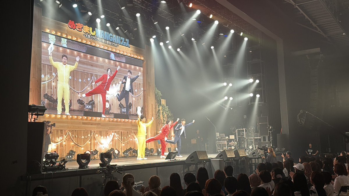 yoshiopiiya's tweet photo. 番組が終わっても我々のwkwkは終わりません！
萩原利久のwkwkはぎわランド夏ぴーや祭
ご来場ご視聴ありがとうございました！
佐野アナも汗だくで進行ありがとございました🤣 https://t.co/DeoHQ6HahF