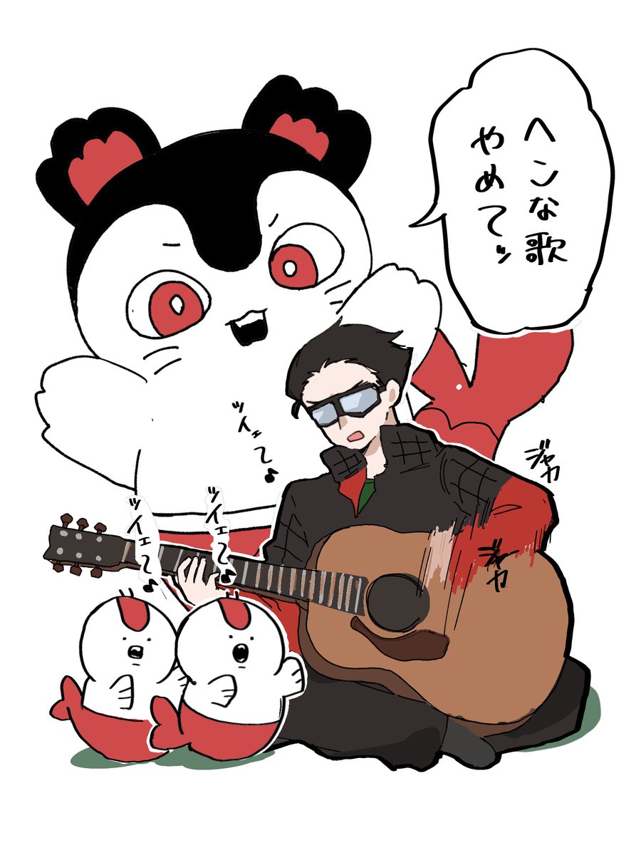 neneko051112's tweet photo. ⚠️クロスオーバー⚠️ https://t.co/xMzD6ynpSn