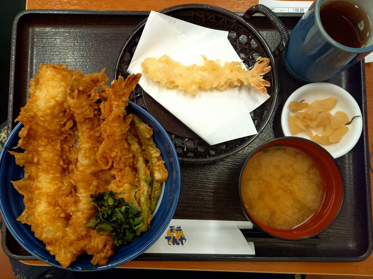 yosizo's tweet photo. 退院後の初めての通院を終えて、昼食はてんやのたれづけ大江戸天丼に海老天追加で。ご馳走様でした🙇 https://t.co/v040K26dLe