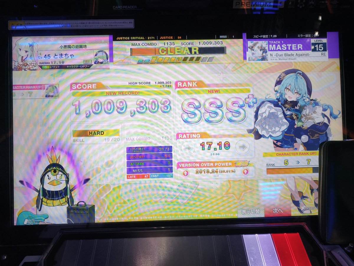 10_ma_ch4's tweet photo. 最近の良さげなやつ https://t.co/5VEVSvVQo7