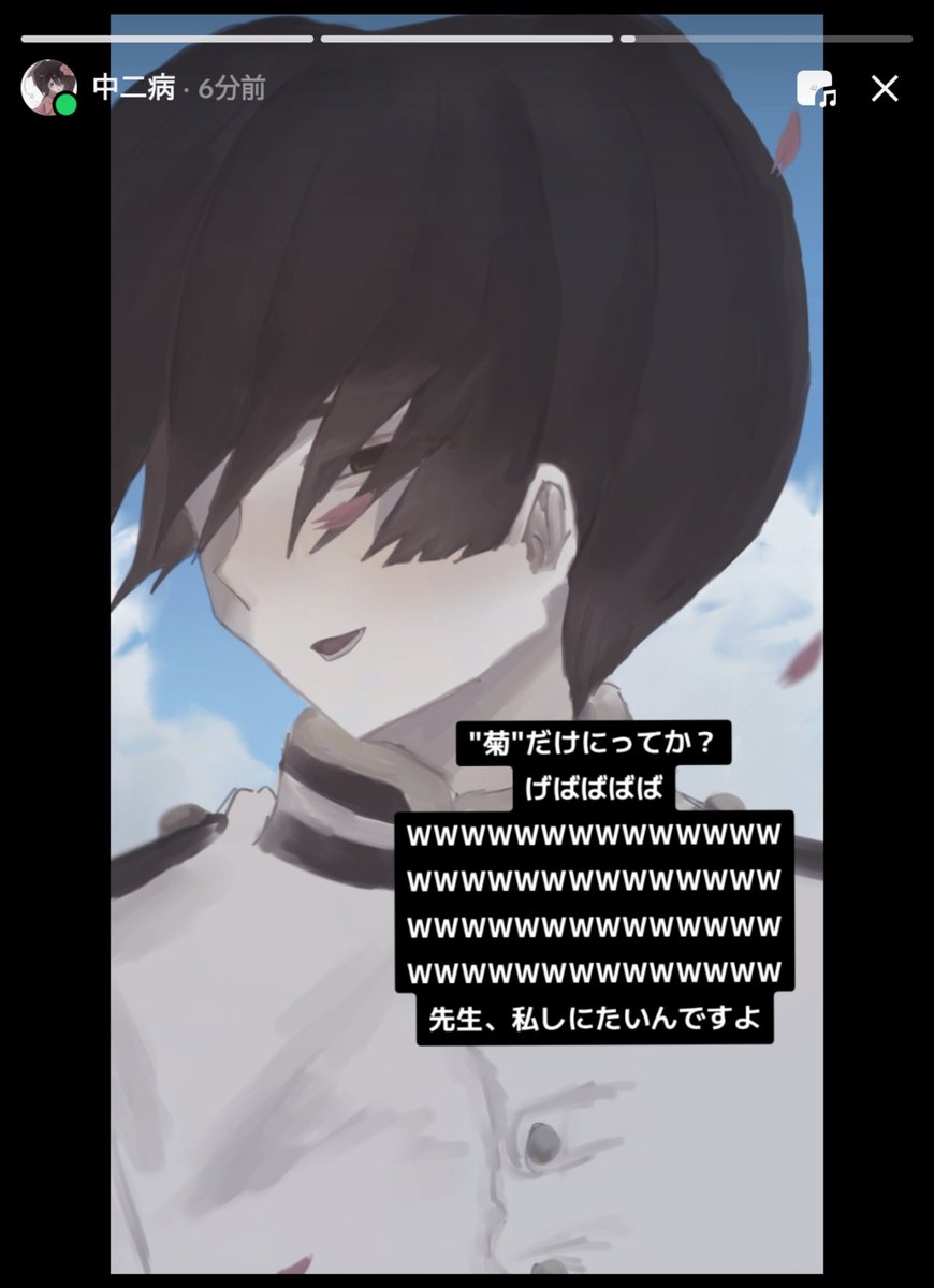 same_yarou0's tweet photo. 勝手に死ね https://t.co/wiSxCg4kxa