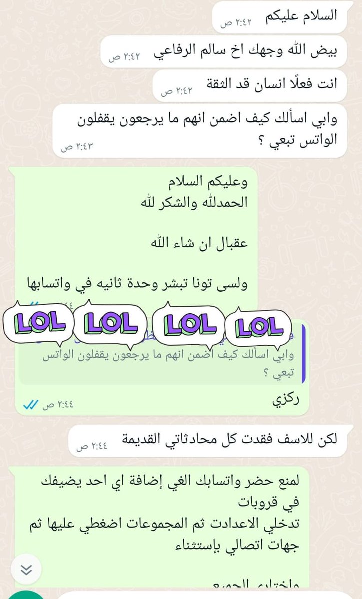 hitomochi's tweet photo. مرحباً بكم ✋ 

معكم اخوكم / سعود الشهري 

" من خدماتنا "
{ استرجاع الحسابات الموقوفة والمسروقه ، فك باند سناب ، فرمتت الهواتف الذكية عن بعد ، حل قضايا الابتزاز بسرية تامه ، اختراق أجهزة واتساب ، تهكير سناب ، اغلاق انستقرام ، حذف حساب ، تسكير حساب مسيء ، تحديد مواقع ، سحب بيانات ، مراقبه أجهزة عن بعد } 

"من مميزاتنا "
*السرعة في الرد والانجاز 🚀
*موثوق في جميع منصات التواصل الاجتماعي ..
#السعودية #الكويت #الامارات