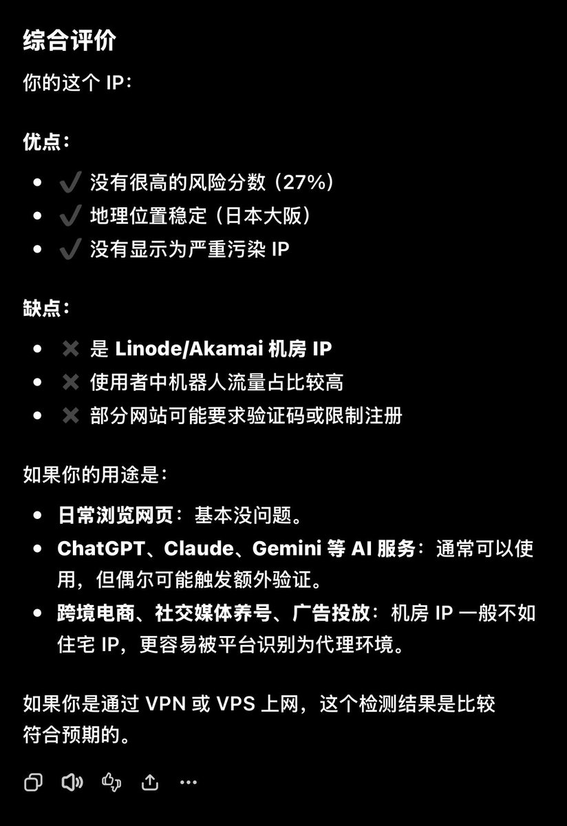 Yck1431's tweet photo. https://t.co/zt4uL3HqbA