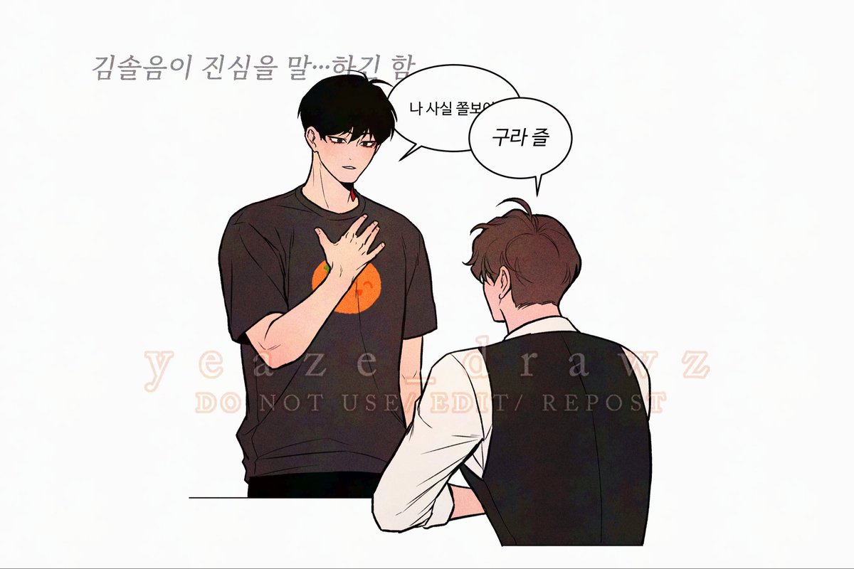 yeazy_peazy's tweet photo. 괴출 스포주의
어느정도 깊어진 신뢰와 이미 두터운 오해
근데 쌍방 자업자득인게 너무 웃김 https://t.co/ez2dLVqw9n