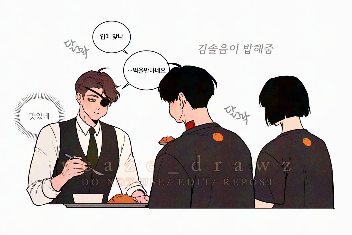 yeazy_peazy's tweet photo. 괴출 스포주의
어느정도 깊어진 신뢰와 이미 두터운 오해
근데 쌍방 자업자득인게 너무 웃김 https://t.co/ez2dLVqw9n