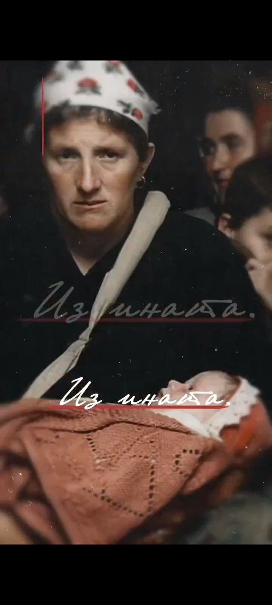 cirijab43791's tweet photo. Serbs are using a picture of a Bosniak woman with her baby from Žepa as their own victim of the Operation Storm.

This happened last year as well https://t.co/9qpHqUalya