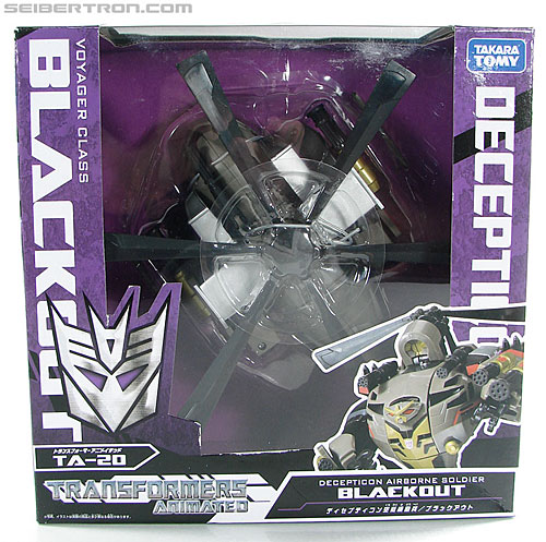 TakaraTomy releasing the final wave of a cartoon's toyline that