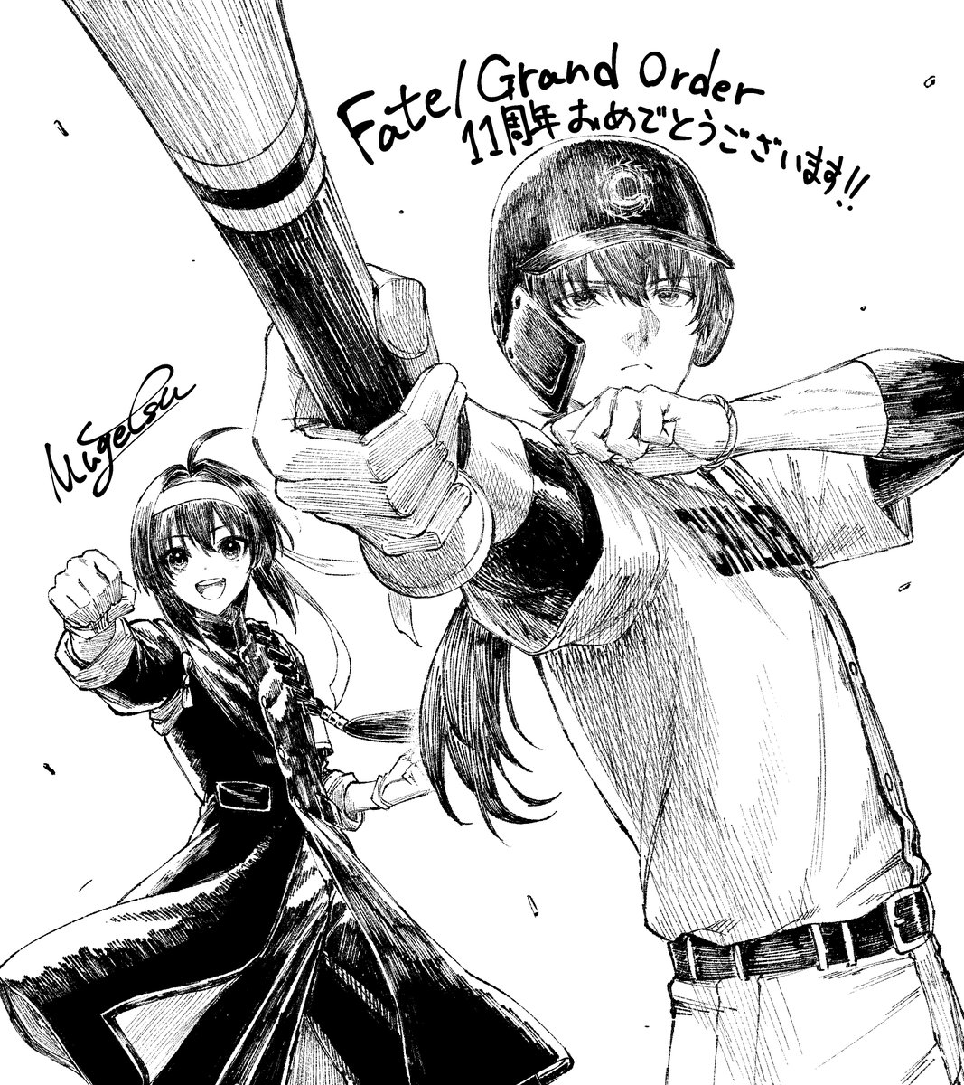 mugetsu_illust's tweet photo. 今年のFGOフェスのKADOKAWAブースに展示して頂いたイラストです
伊織くんが野球部に入部していたのでセイバーには応援団になってもらいました
改めまして、FGO11周年おめでとうございます https://t.co/Q6rblUYChb